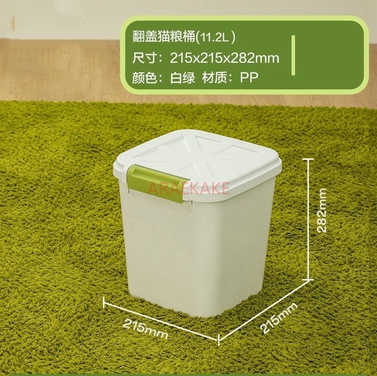 Dry Food Snacks - Cubo de comida para gatos, almacenamiento