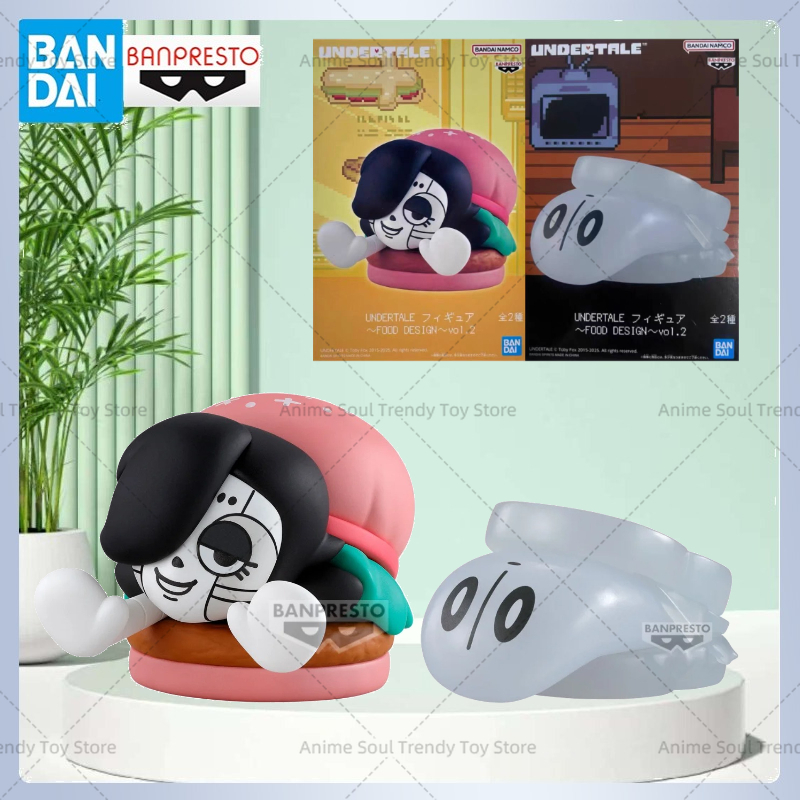 Food Grocery Snacks - En Stock Bandai Banpresto Undertale Food