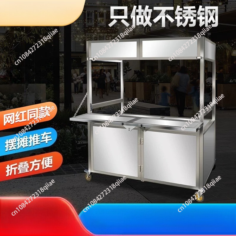 Food Grocery Snacks - Carrito de Venta Ambulante Plegable y