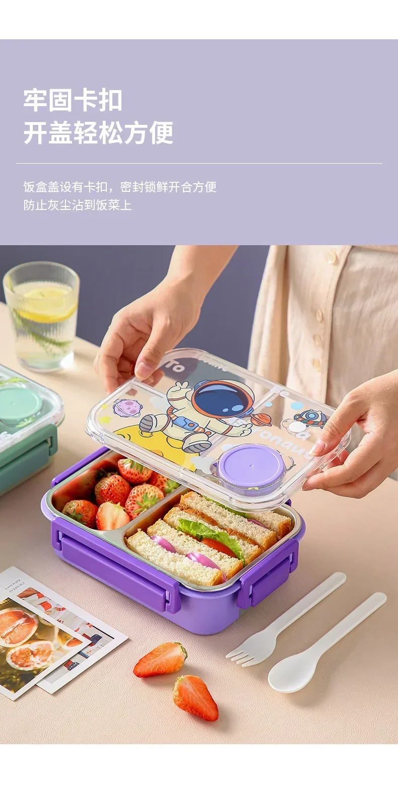 Fiambrera Bento de dibujos ani - Snacks Food Warmer reseña y precio
