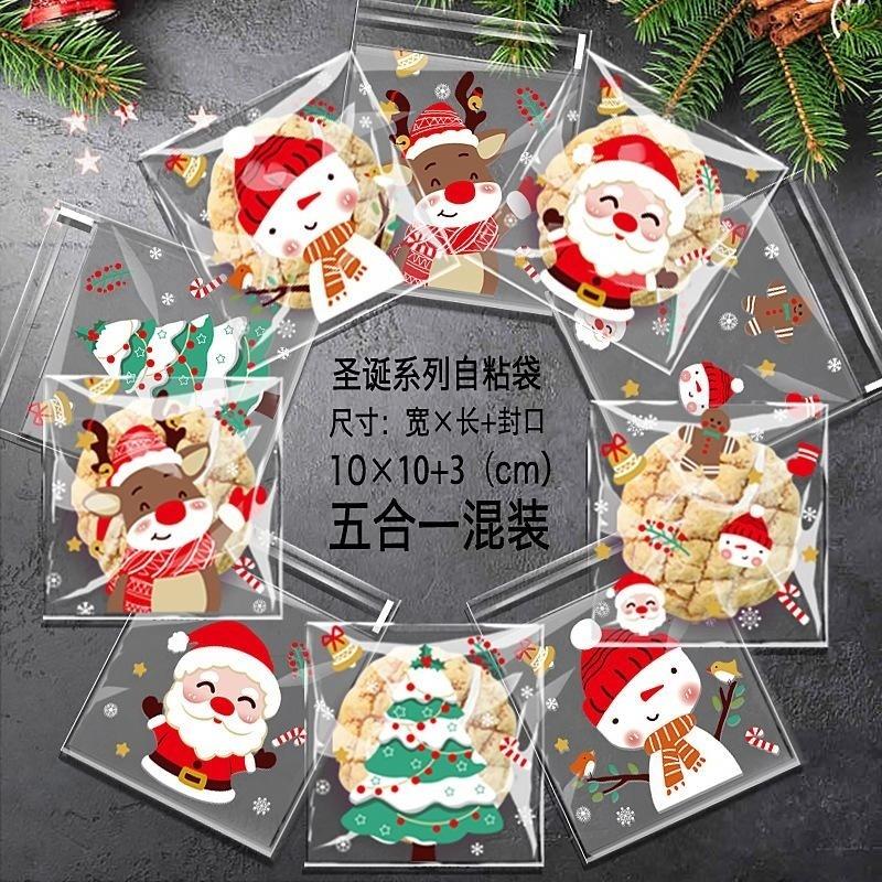 100 Bolsas Autoadhesivas para  - Xmas Food Snacks reseña y precio