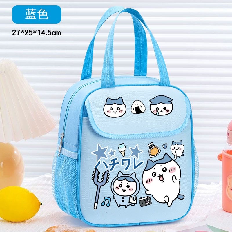 Bolsa Térmica para Almuerzo Ch - Food Grocery Snacks reseña y precio