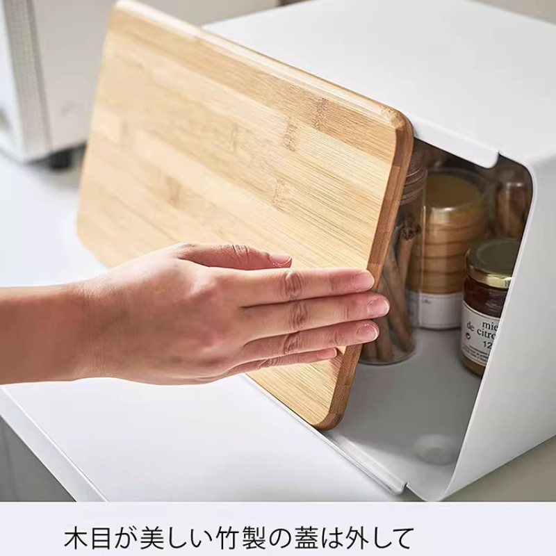 Caja de pan de bambú para alma - Food Snacks Box reseña y precio