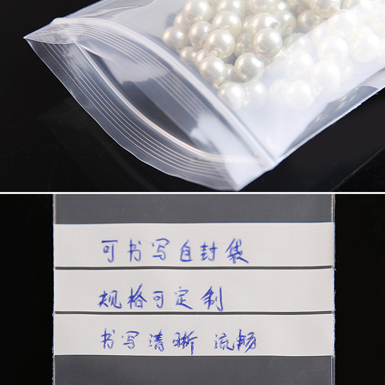 Paquete de 200 Bolsas de Plást - Food Snacks Party reseña y precio
