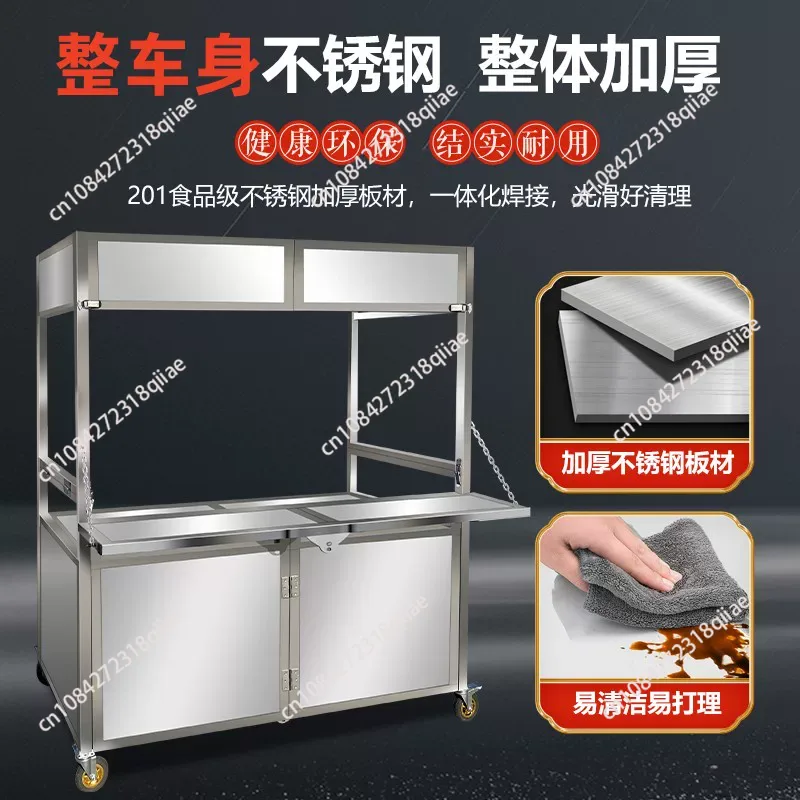 Carrito de Venta Ambulante Ple - Food Grocery Snacks reseña y precio
