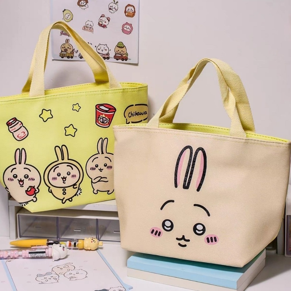Chiikawa Hachiware Usagi bolsa - Food Grocery Snacks reseña y precio