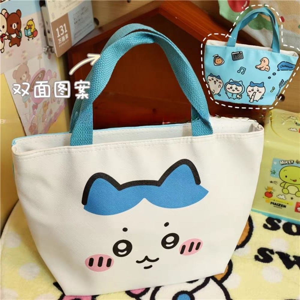 Chiikawa Hachiware Usagi bolsa - Food Grocery Snacks reseña y precio